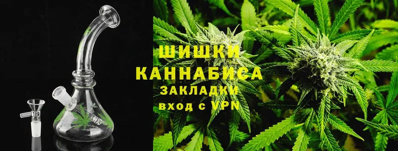 МЕГА зеркало  Ладушкин  это как зайти  Каннабис OG Kush 